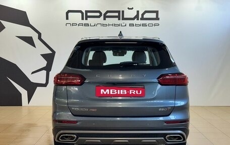 Chery Tiggo 8 Pro, 2021 год, 1 799 900 рублей, 4 фотография