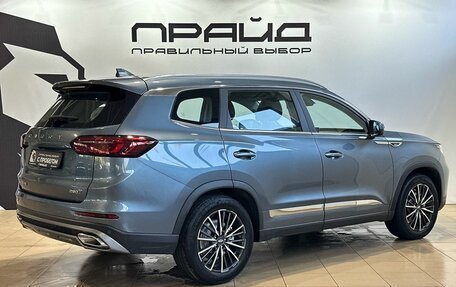 Chery Tiggo 8 Pro, 2021 год, 1 799 900 рублей, 5 фотография