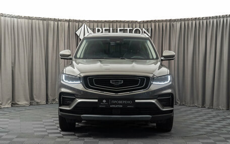 Geely Atlas, 2023 год, 1 940 000 рублей, 3 фотография