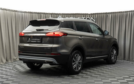 Geely Atlas, 2023 год, 1 940 000 рублей, 4 фотография