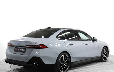 BMW 5 серия, 2025 год, 8 290 000 рублей, 5 фотография