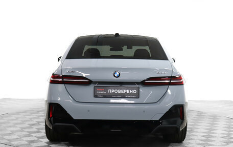 BMW 5 серия, 2025 год, 8 290 000 рублей, 6 фотография