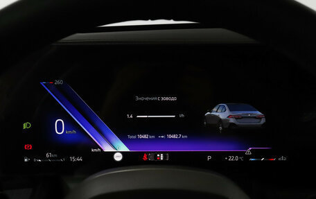 BMW 5 серия, 2025 год, 8 290 000 рублей, 11 фотография
