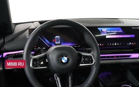 BMW 5 серия, 2025 год, 8 290 000 рублей, 18 фотография
