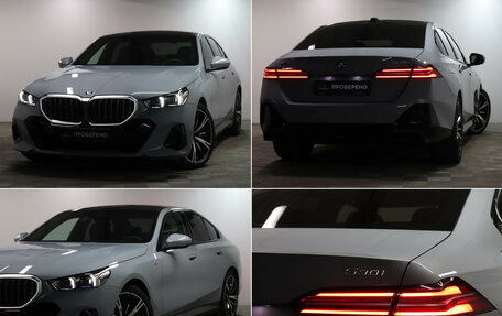 BMW 5 серия, 2025 год, 8 290 000 рублей, 26 фотография