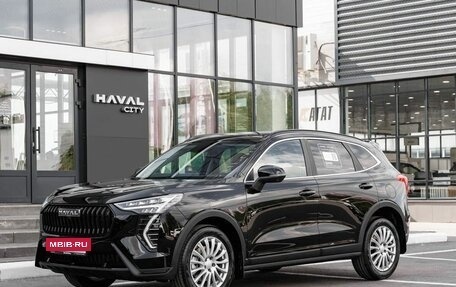 Haval Jolion, 2026 год, 2 919 510 рублей, 2 фотография