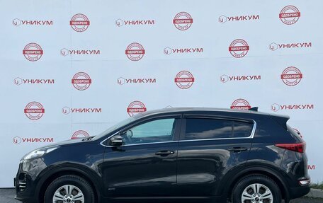 KIA Sportage IV рестайлинг, 2018 год, 1 679 000 рублей, 2 фотография