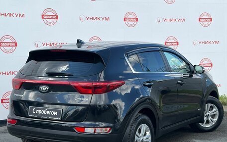 KIA Sportage IV рестайлинг, 2018 год, 1 679 000 рублей, 5 фотография