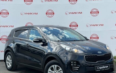 KIA Sportage IV рестайлинг, 2018 год, 1 679 000 рублей, 7 фотография