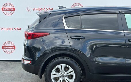KIA Sportage IV рестайлинг, 2018 год, 1 679 000 рублей, 17 фотография