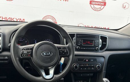 KIA Sportage IV рестайлинг, 2018 год, 1 679 000 рублей, 19 фотография