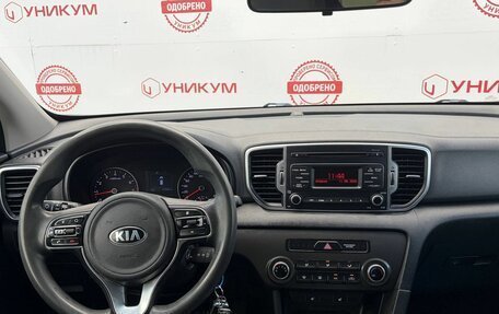 KIA Sportage IV рестайлинг, 2018 год, 1 679 000 рублей, 20 фотография