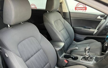 KIA Sportage IV рестайлинг, 2018 год, 1 679 000 рублей, 22 фотография