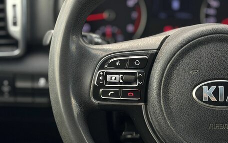 KIA Sportage IV рестайлинг, 2018 год, 1 679 000 рублей, 27 фотография