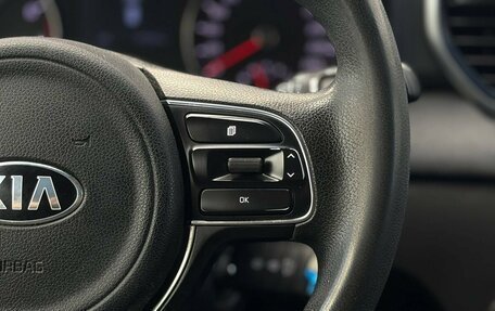 KIA Sportage IV рестайлинг, 2018 год, 1 679 000 рублей, 28 фотография