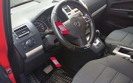 Opel Zafira B, 2008 год, 500 000 рублей, 2 фотография