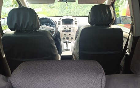 Opel Zafira B, 2008 год, 500 000 рублей, 8 фотография