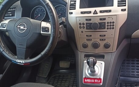 Opel Zafira B, 2008 год, 500 000 рублей, 10 фотография