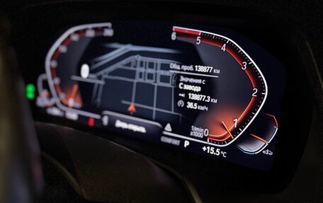 BMW X5, 2019 год, 6 100 000 рублей, 6 фотография