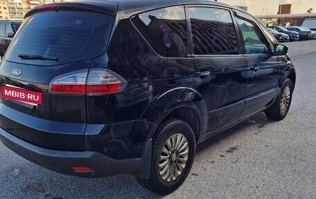Ford S-MAX I, 2007 год, 520 000 рублей, 4 фотография