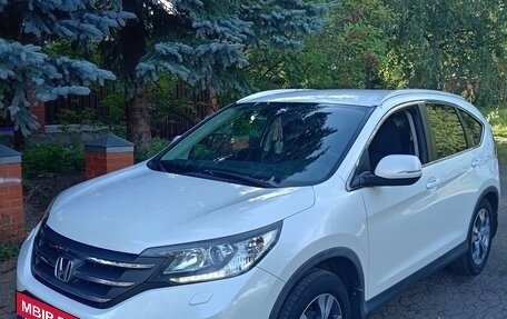 Honda CR-V IV, 2014 год, 2 100 000 рублей, 9 фотография