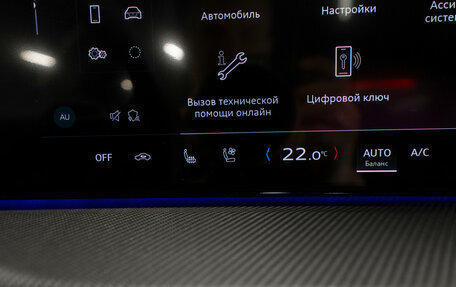 Audi Q5, 2026 год, 6 950 000 рублей, 18 фотография