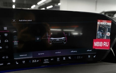 Audi Q5, 2026 год, 6 950 000 рублей, 15 фотография