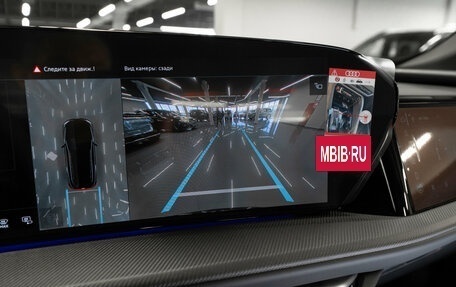 Audi Q5, 2026 год, 6 950 000 рублей, 14 фотография