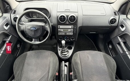 Ford Fusion I, 2005 год, 345 000 рублей, 8 фотография