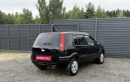 Ford Fusion I, 2005 год, 345 000 рублей, 4 фотография