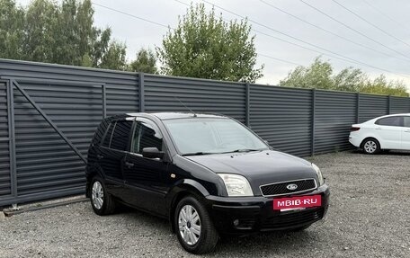 Ford Fusion I, 2005 год, 345 000 рублей, 3 фотография