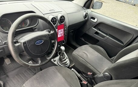 Ford Fusion I, 2005 год, 345 000 рублей, 7 фотография