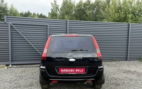 Ford Fusion I, 2005 год, 345 000 рублей, 5 фотография