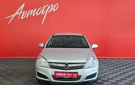 Opel Astra H, 2010 год, 469 000 рублей, 8 фотография