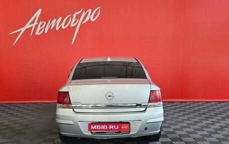 Opel Astra H, 2010 год, 469 000 рублей, 4 фотография