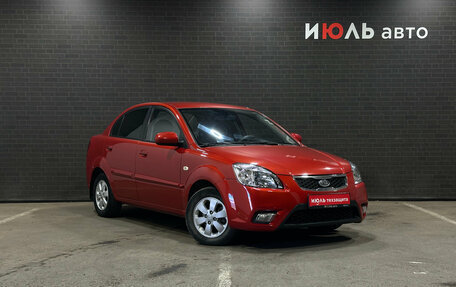 KIA Rio II, 2011 год, 590 000 рублей, 4 фотография