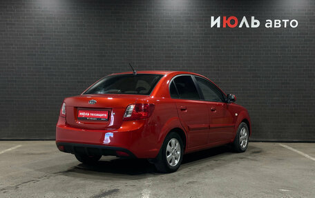 KIA Rio II, 2011 год, 590 000 рублей, 6 фотография