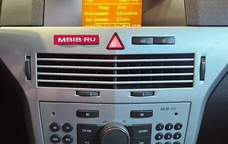 Opel Astra H, 2010 год, 469 000 рублей, 14 фотография