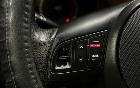 KIA Rio II, 2011 год, 590 000 рублей, 14 фотография