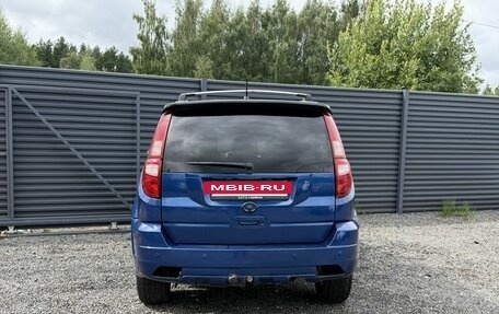 Great Wall Hover H3 I, 2010 год, 495 000 рублей, 5 фотография