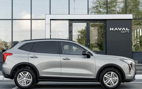 Haval Jolion, 2026 год, 2 622 510 рублей, 5 фотография