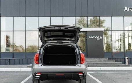 Haval Jolion, 2026 год, 2 622 510 рублей, 17 фотография