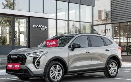 Haval Jolion, 2026 год, 2 622 510 рублей, 15 фотография