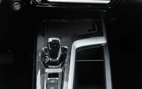 Haval Jolion, 2026 год, 2 622 510 рублей, 35 фотография