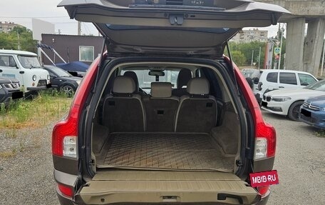 Volvo XC90 II рестайлинг, 2012 год, 1 280 000 рублей, 5 фотография