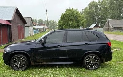 BMW X5, 2018 год, 3 850 000 рублей, 1 фотография