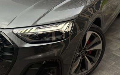 Audi SQ5, 2021 год, 7 000 000 рублей, 1 фотография