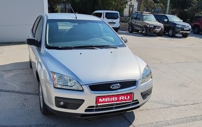 Ford Focus II рестайлинг, 2006 год, 485 000 рублей, 1 фотография