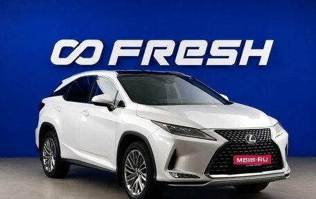 Lexus RX IV рестайлинг, 2021 год, 4 749 977 рублей, 1 фотография