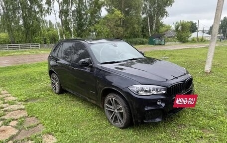 BMW X5, 2018 год, 3 850 000 рублей, 4 фотография